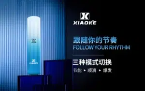 XIAOKE梟客一代